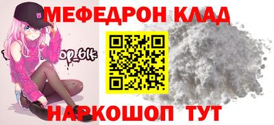 МДПВ Камышлов