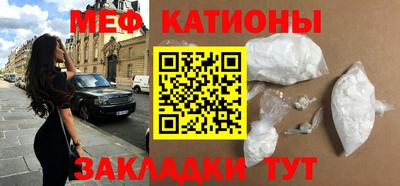 метадон Канаш