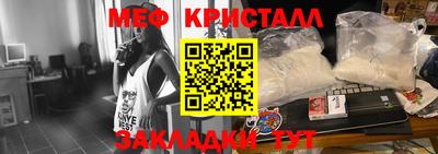 метадон Канаш
