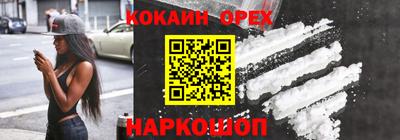 метадон Канаш