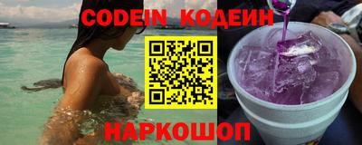 метадон Канаш