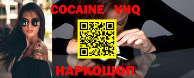 МДПВ Камышлов