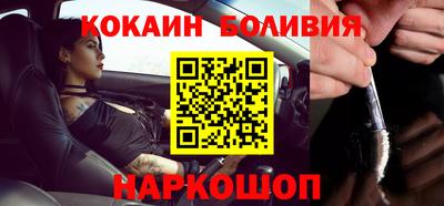 МДПВ Камышлов