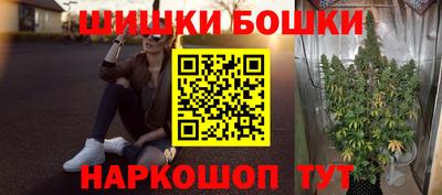 метадон Канаш