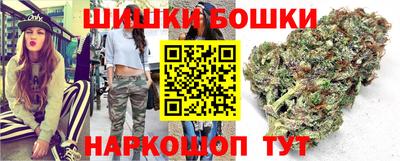 метадон Канаш