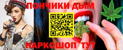 метадон Канаш