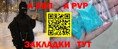 МДПВ Камышлов
