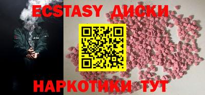 МДПВ Камышлов