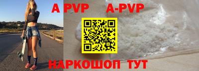хмурый Ачхой-Мартан
