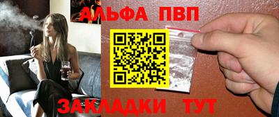 метадон Канаш
