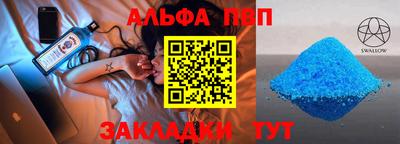 метадон Канаш
