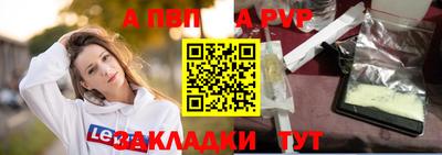 метадон Канаш