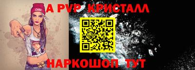 МДПВ Камышлов
