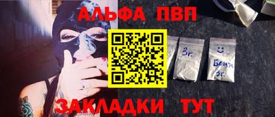 метадон Канаш