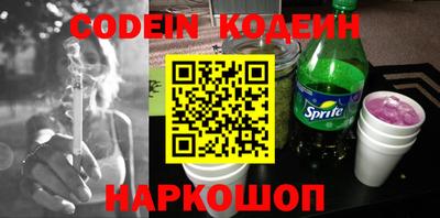 метадон Канаш