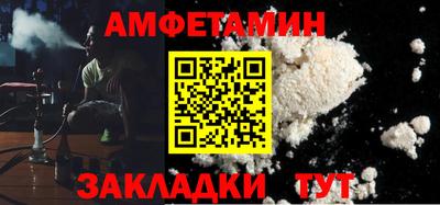 МДПВ Камышлов