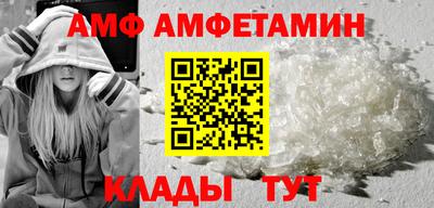 мефедрон мука Аша