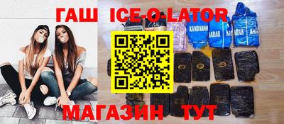 МДПВ Камышлов