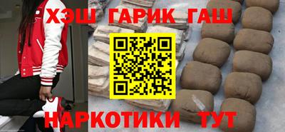 метадон Канаш