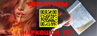 бутик Кандалакша