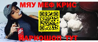 метадон Канаш
