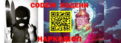 метадон Канаш