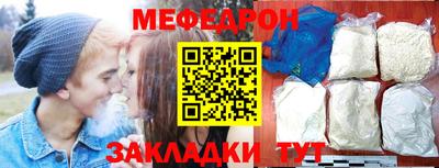 бутик Кандалакша