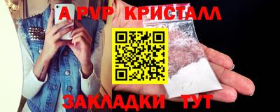 МДПВ Камышлов